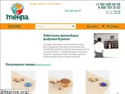 Sites similar to menlashop.ru