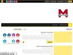Sites similar to mennafashion.com