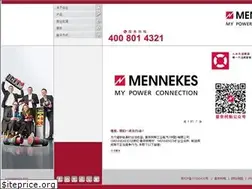 Sites similar to mennekes.cn