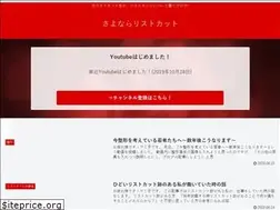 Sites similar to mennhera.net