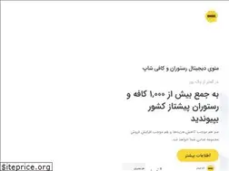 Sites similar to menno.info