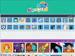 Sites similar to menogames.com