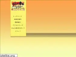 Sites similar to menoh.com