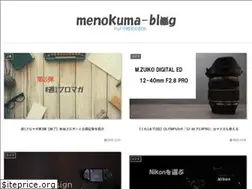 Sites similar to menokumablog.com