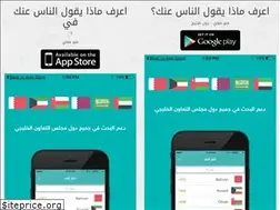 Sites similar to menom3ay.com
