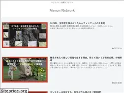 Sites similar to menon.network