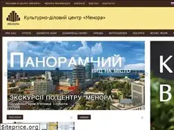 Sites similar to menorah-center.com