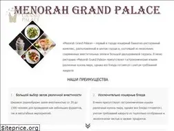 Sites similar to menorahall.com