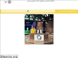 Sites similar to menovinteb.ir