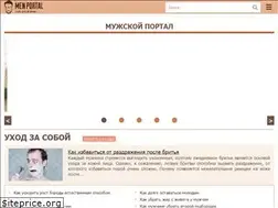 Sites similar to menportal.info