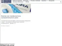Sites similar to menpoten.ru