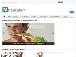 Sites similar to menquestions.ru