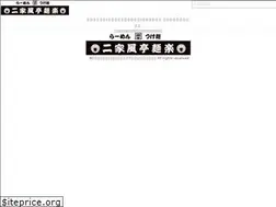 Sites similar to menraku.com