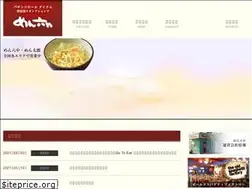 Sites similar to menrokuya.com