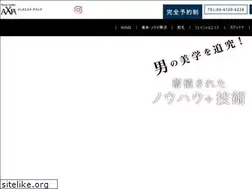Sites similar to mens-axia.com