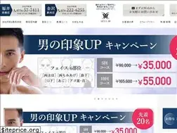 Sites similar to mens-bb.com