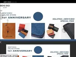 Sites similar to mens-bigi.com