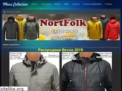 Sites similar to mens-collection.ru