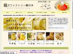 Sites similar to mens-factory.com