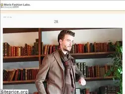 Sites similar to mens-fashion-labo.com