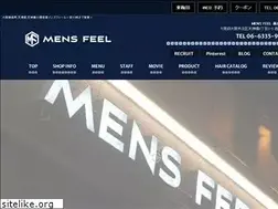 Sites similar to mens-feel.com