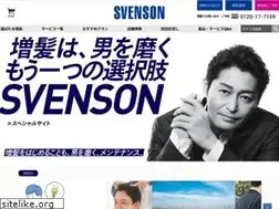 Sites similar to mens-hair.jp