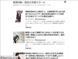 Sites similar to mens-hige-datsumou.net