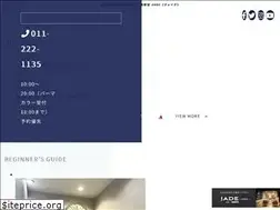 Sites similar to mens-jade.com