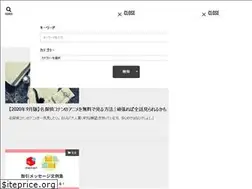 Sites similar to mens-lifenavi.com