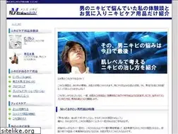 Sites similar to mens-nikibi.com