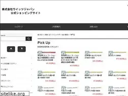 Sites similar to mens-otonavito.com