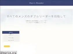 Sites similar to mens-reader.com