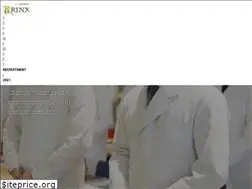 Sites similar to mens-rinx.work