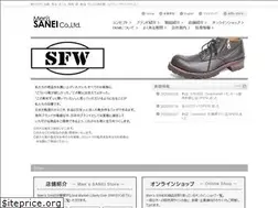 Sites similar to mens-sanei.co.jp