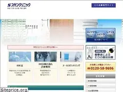 Sites similar to mens-sc.com