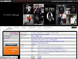 Sites similar to mens-scramble-rave.com