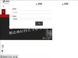 Sites similar to mens-stage.com