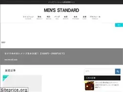 Sites similar to mens-standard.com