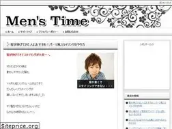 Sites similar to mens-time01.com