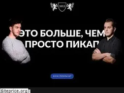 Sites similar to mens-university.ru