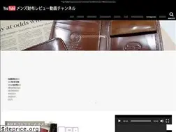 Sites similar to mens-wallet-select-channel.com