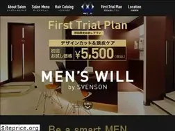 Sites similar to mens-will.jp
