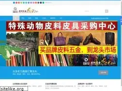 Sites similar to mensa.cn