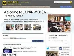 Sites similar to mensa.jp