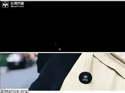 Sites similar to mensa.tw