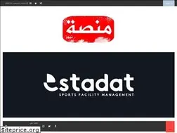 Sites similar to mensahnews.com