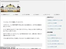 Sites similar to mensaifu.com