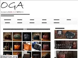 Sites similar to mensbag7.net