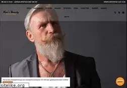 Sites similar to mensbeauty.gr