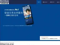 Sites similar to mensbigen-hk.com